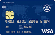 Volkswagen Card
