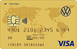 Volkswagen Gold Card